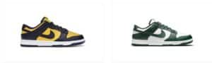STOCKX Promo Code