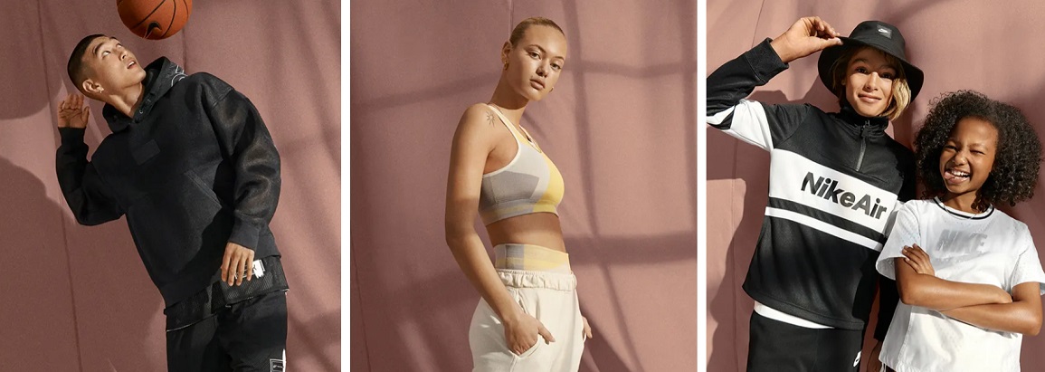NIKE PROMOTIONAL CODE