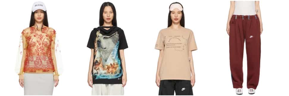 SSENSE KUPONO KODAS