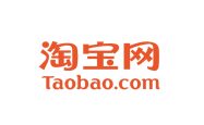 TaoBao rabatkode